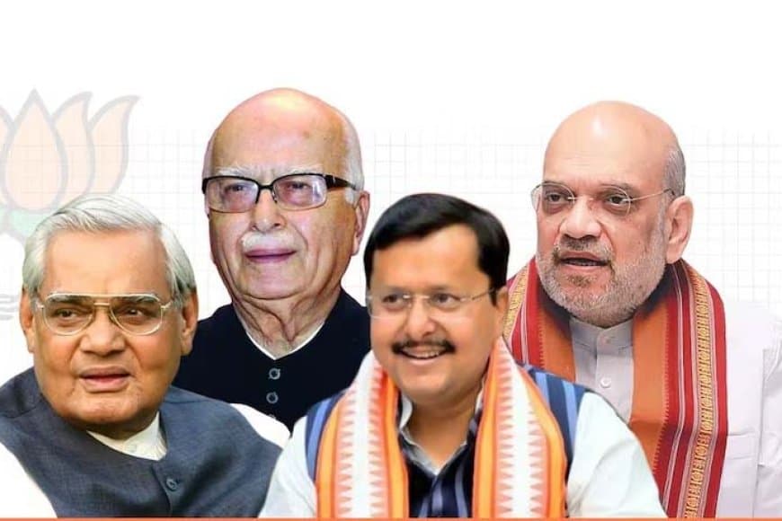 भाजपा का सियासी सफर... साढ़े चार दशक में अटल से नबीन तक पहुंची पार्टी