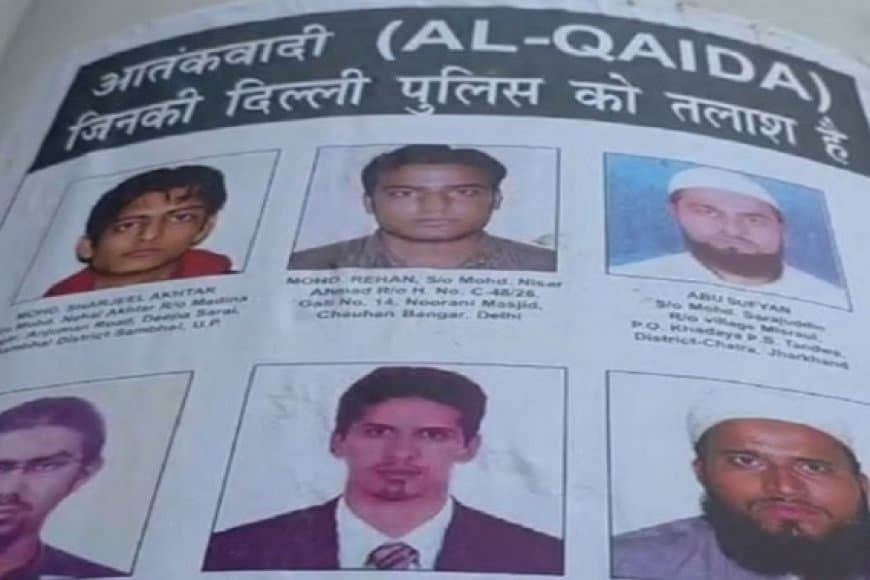 गणतंत्र दिवस पर अलर्ट: पहली बार दिल्ली के आतंकी की पोस्टर में तस्वीर