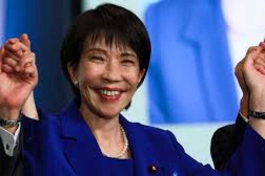 जापान चुनाव 2026: पीएम सना ताकाइची ने संसद भंग की, 8 फरवरी को मतदान