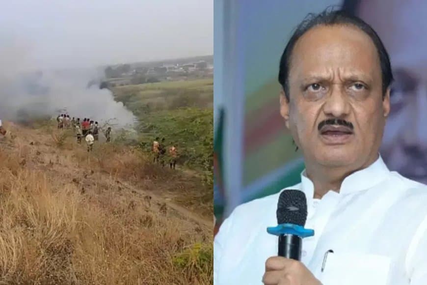 महाराष्ट्र में प्लेन क्रैश: डिप्टी सीएम पवार समेत पांच लोगों की मौत