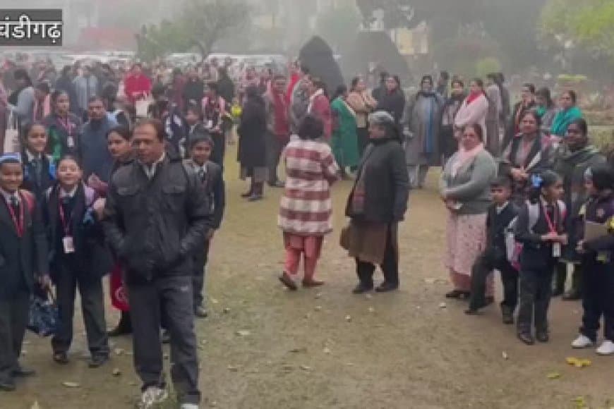 चंडीगढ़ में मचा हड़कंप: पांच स्कूलों में बम ब्लास्ट की धमकी 