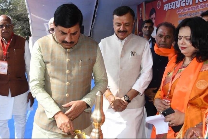 MP शिक्षा क्रांति: 200 नए सांदीपनि स्कूल खुलेंगे: सीएम डॉ. मोहन यादव का बड़ा ऐलान
