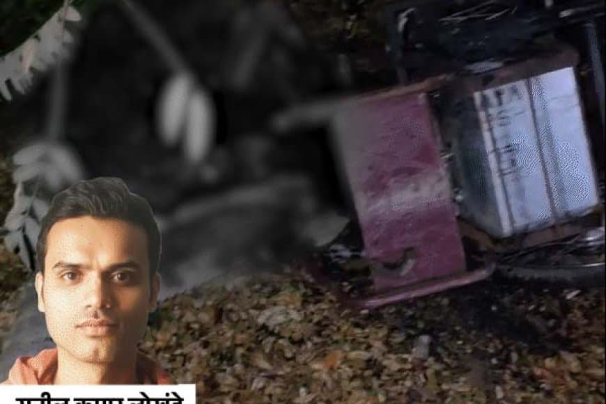 मध्यप्रदेश: बैतूल में ई-ट्राइसाइकिल की फटी बैटरी... दिव्यांग जला जिंदा, मौत    