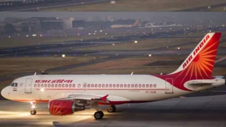 एअर इंडिया... उड़ान से पहले पायलट ने पी शराब... पुलिस ने किया गिरफ्तार