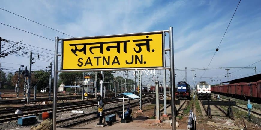 माघ मेला 2026: प्रयागराज की भीड़ को देखते हुए कल से पटरी पर दो मेला स्पेशल ट्रेनें, सतना तक मिलेगा सीधा और आसान सफर