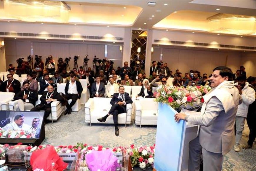 मध्यप्रदेश निवेश और अनंत संभावनाओं का नया वैश्विक केंद्र: सीएम