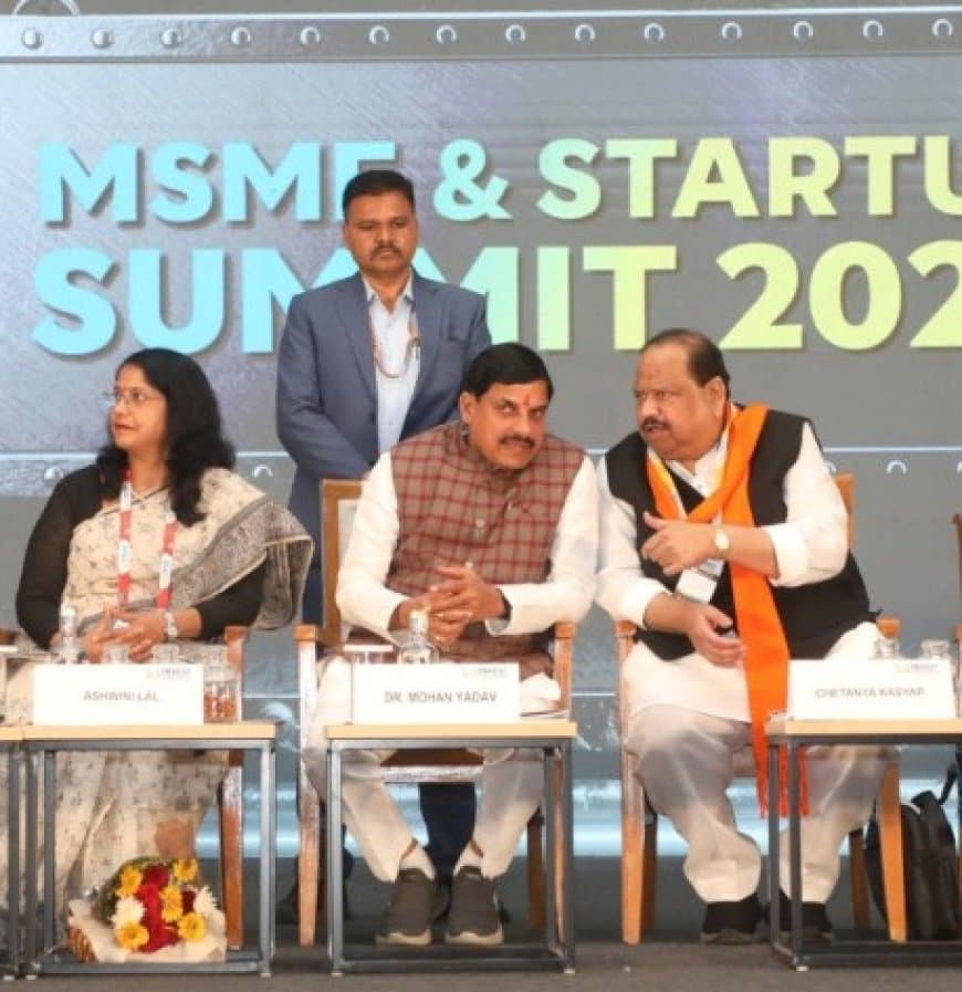 12 जनवरी को मुख्यमंत्री डॉ. यादव इसमें सहभागिता करेंगे।