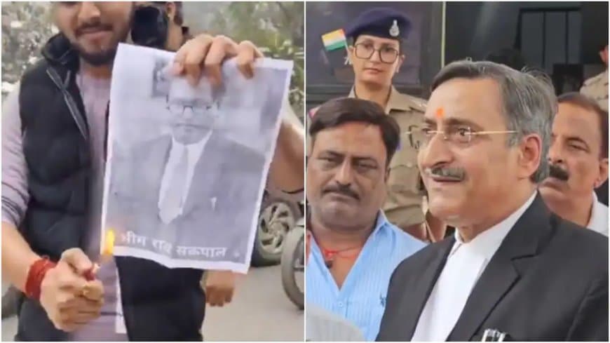 मध्यप्रदेश.. अंबेडकर का पोस्टर जलाने वाले वकील को मिली जमानत