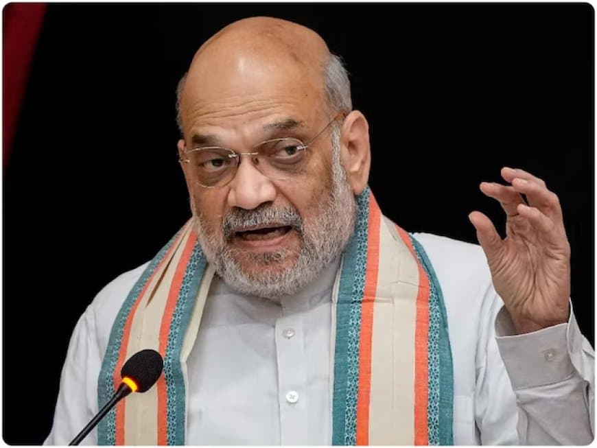 हरियाणा... देश को मिला कवच... एनआईईडी सिस्टम का शाह ने किया शुभारंभ