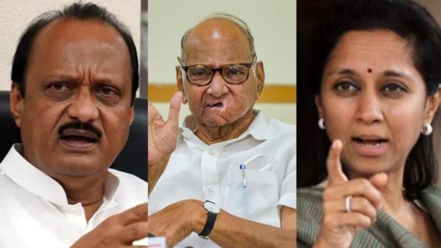 महाराष्ट्र... निकाय में कुर्सी के लिए फिर चाचा-भतीजा हो गए एक 