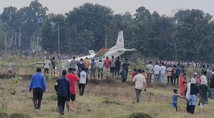 Rourkela Plane Crash: राउरकेला में इंडिया वन एयर का विमान क्रैश, सभी 7 यात्री सुरक्षित