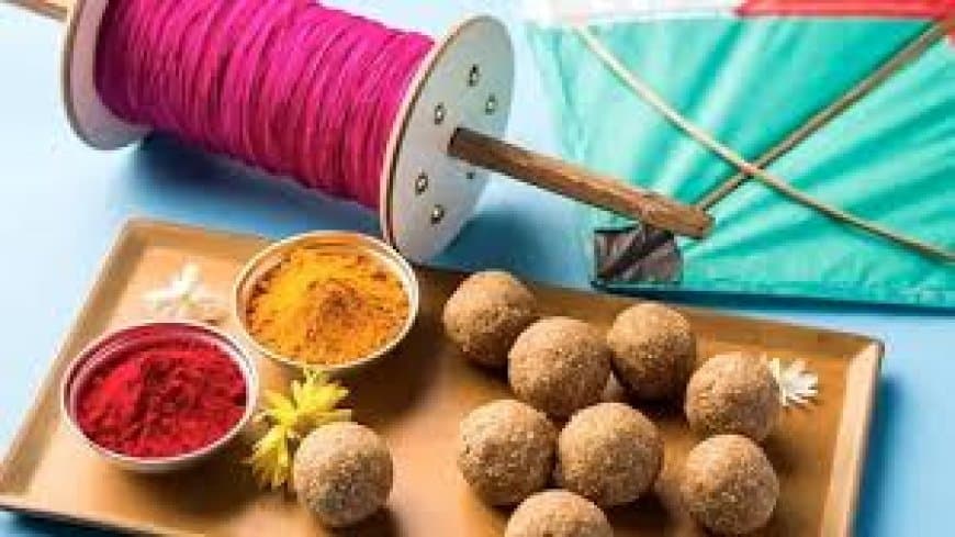 जानिए कब तारीख को मनाएं मकर संक्रांति! 14 या 15 जनवरी को है पर्व