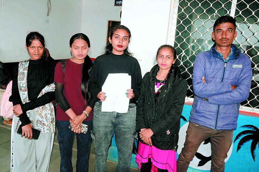 प्रवेश के नाम पर वसूली का आरोप, स्कॉलर्स होम कॉलेज प्रबंधन पर एफआईआर दर्ज