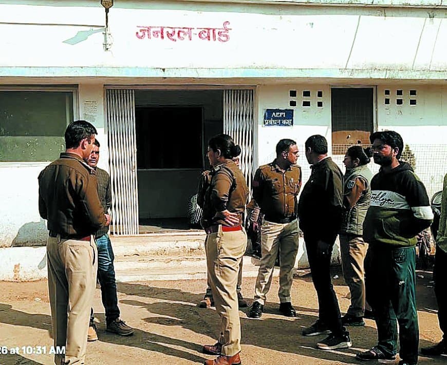 जमीनी विवाद में खूनी संघर्ष गोली चली दो घायल गांव में दहशत फैली पवई