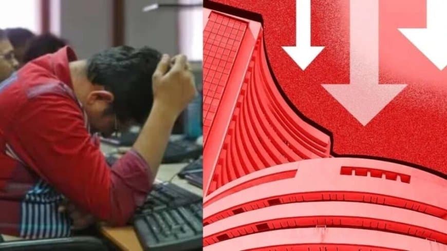 शेयर बाजार औंधे मुंह गिरा... सेंसेक्स और निफ्टी दोनों में गिरावट