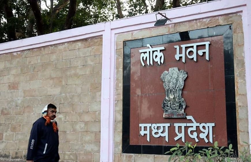 भोपाल: 25 जनवरी से आम नागरिकों के लिए खुलेगा ‘लोकभवन’