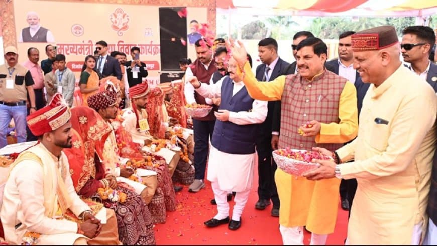 जेपी नड्डा का जबलपुर दौरा: बंगाल में 'कुशासन' पर हमला और 121 जोड़ों के सामूहिक विवाह में शिरकत