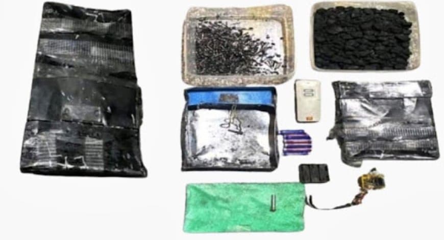 पंजाब: ढाई किलो आरडीएक्स के साथ चार आतंकवादी किए गए गिरफ्तार