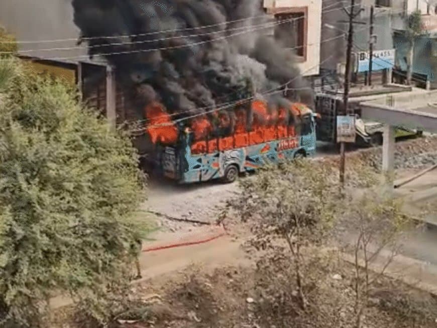 उज्जैन: तराना में तनाव... उपद्रवियों ने रात में लकड़ी के टाल में लगा दी आग