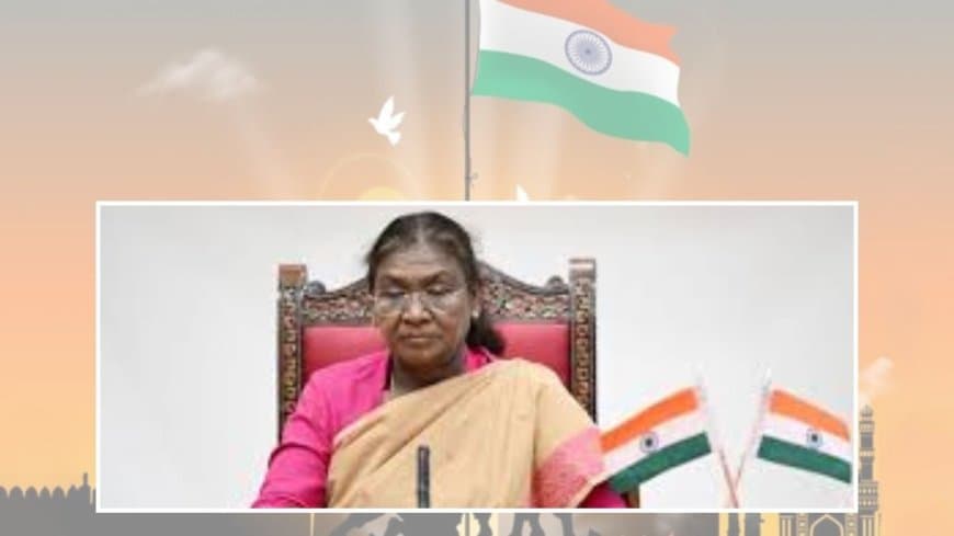 राष्ट्रपति मुर्मू का संदेश: वंदे मातरम के 150 वर्ष और आत्मनिर्भर भारत का संकल्प