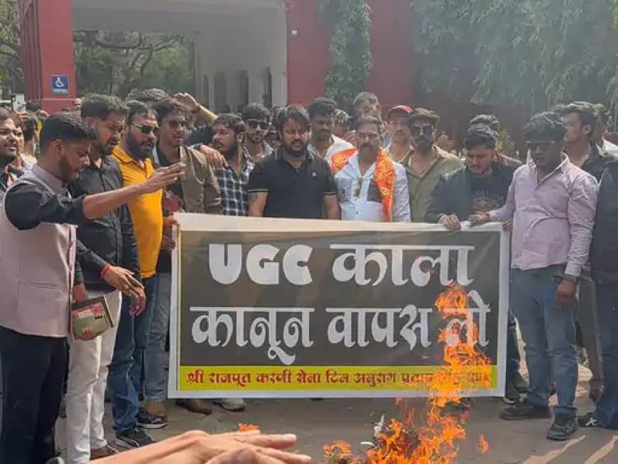 यूजीसी की नई नीति पर छिड़ा संग्राम, DAVV इंदौर में भारी विरोध