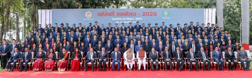 वानिकी सम्मेलन-आईएफएस मीट: जल की शोभा जीवन और जंगल की टाइगर 