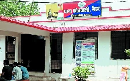 इंस्टाग्राम दोस्ती से हनीट्रैप, युवक को निर्वस्त्र कर वीडियो बनाया, 56 हजार की ठगी