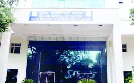 सुपर स्पेशलिटी के नेफ्रोलॉजी विभाग को मिलेगा नया डॉक्टर, जल्द सुधरेगी मरीजों की व्यवस्था
