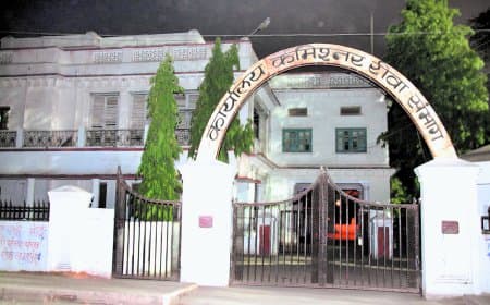 मैहर के 7 प्राचार्यों को कमिश्नर और 6 को जेडी ने किया निलंबित, 28 लाख के फर्जीवाड़ा में कोई एक्शन नहीं हुआ