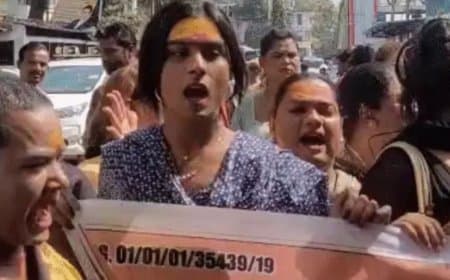 भोपाल: किन्नरों ने कलेक्टोरेट में किया प्रदर्शन, सुरैया पर 'जबरन धर्म परिवर्तन' का आरोप