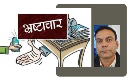 एमपी न्यूज़: परासिया में EOW का छापा, रिश्वतखोर अकाउंटेंट गिरफ्तार; रिटायर सफाईकर्मी से मांगे थे ₹25000