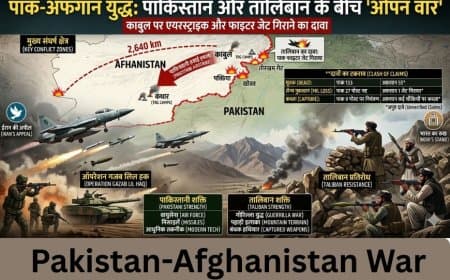Pakistan-Afghanistan War 2026: पाकिस्तान का काबुल पर हवाई हमला, तालिबान ने मार गिराया पाक फाइटर जेट