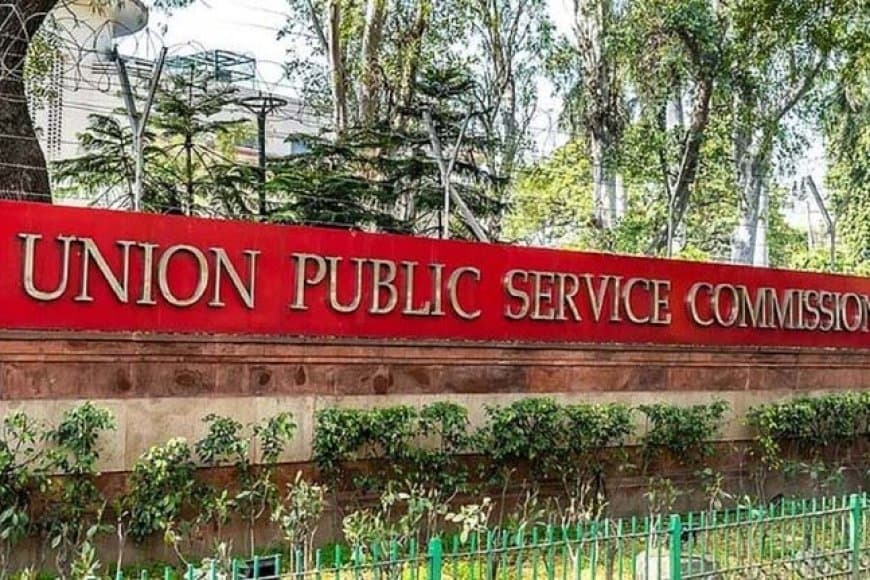 यूपीएससी नियमों में बदलाव: अब आईपीएस दोबारा नहीं चुन पाएंगे विकल्प
