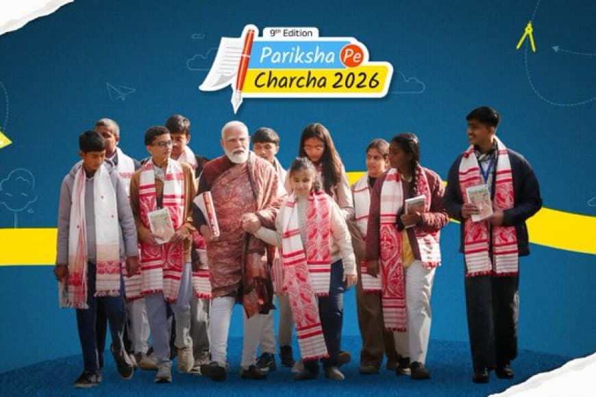 पीएम बोले- सपने न देखना क्राइम...बच्चों को पढ़ाने की गति समझ के अनुसार हो