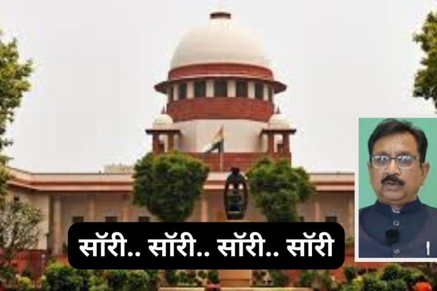 विजय शाह विवाद: सुप्रीम कोर्ट की सुनवाई से पहले मोहन यादव सरकार ने बनाई रणनीति