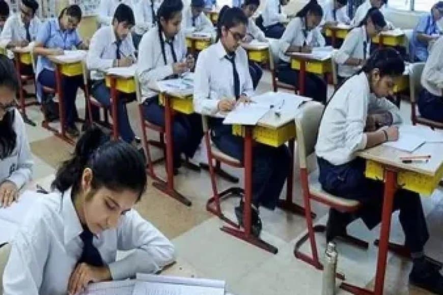 लो आ गई परीक्षा की घड़ी... एमपी बोर्ड 12वीं की कल से शुरू होगी परीक्षा 