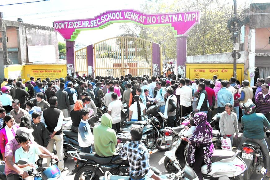 परीक्षा भय से सौ से अधिक स्कॉलर्स अनुपस्थित, उत्कृष्ट- मॉडल स्कूल प्रवेश परीक्षा में गिरावट