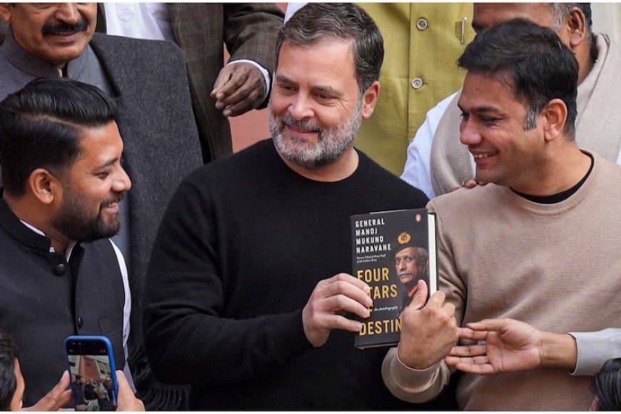 कांग्रेस का राहुल-काल! पब्लिकेशन बोला- नरवणे की किताब नहीं छपी