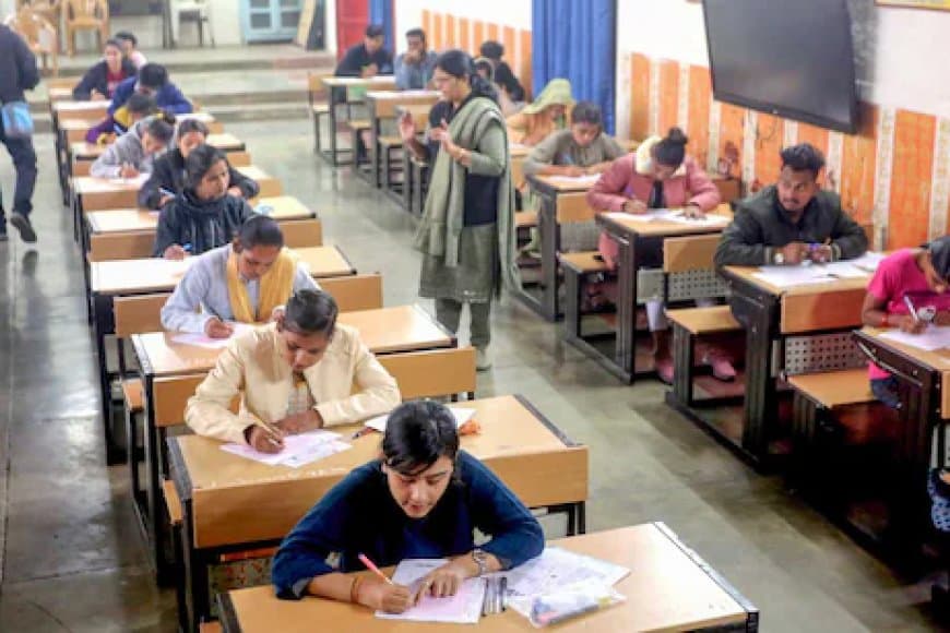 मध्यप्रदेश: 12वीं की परीक्षा... नकल पर पैनी नजर... भोपाल में 104 केंद्र