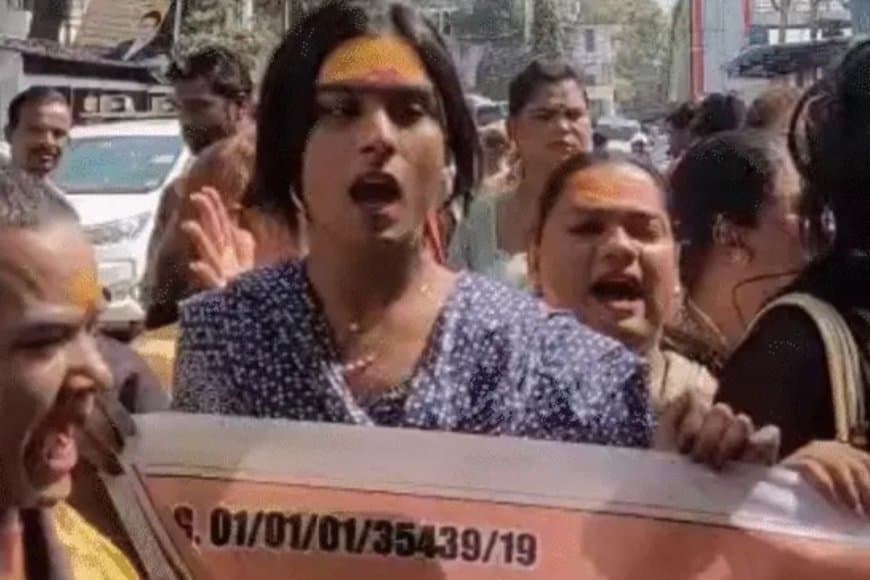 भोपाल: किन्नरों ने कलेक्टोरेट में किया प्रदर्शन, सुरैया पर 'जबरन धर्म परिवर्तन' का आरोप