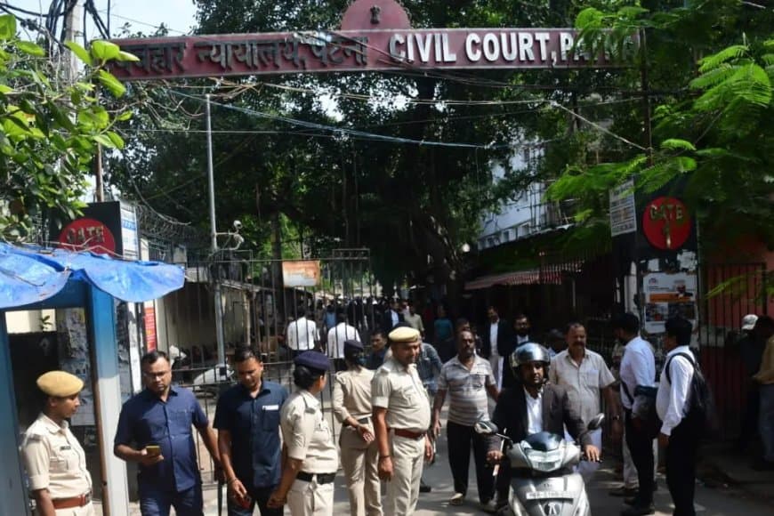 पटना में हड़कंप: सिविल कोर्ट एक बार फिर बम से उड़ाने की धमकी 
