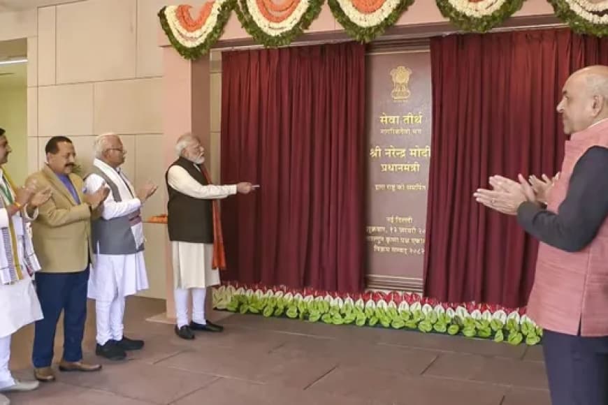 पीएमओ का नया ठिकाना: 'सेवा तीर्थ' से शुरू हुआ कामकाज, पीएम मोदी ने लिए 4 बड़े फैसले