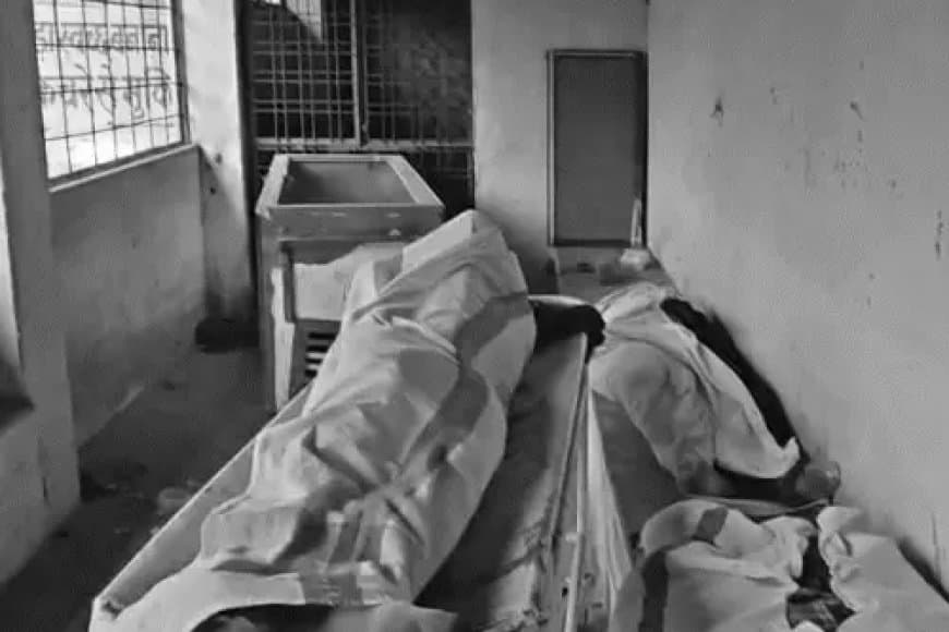 मध्यप्रदेश: दमोह की खाई में गिरे सागर के तीन बाइक सवार युवक... मौत