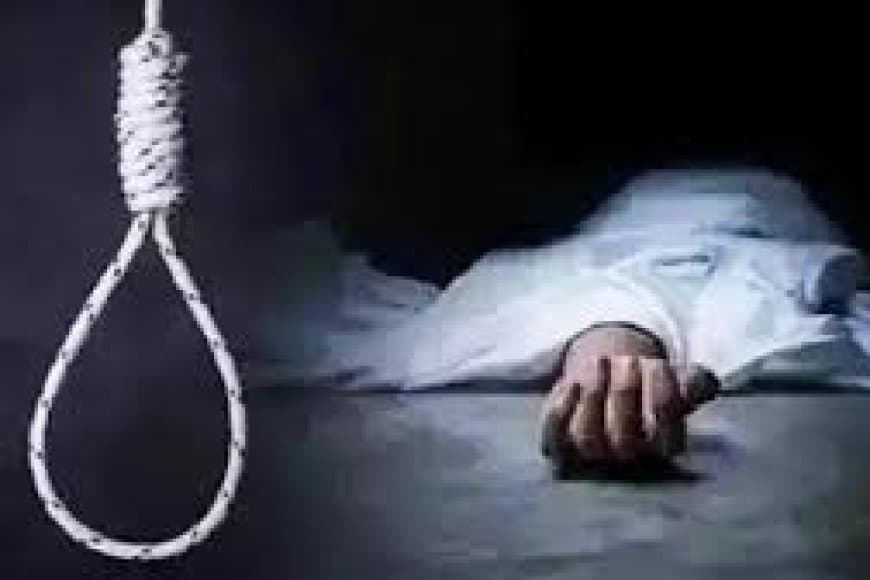 इंदौर: पत्नी से विवाद के बाद युवक ने की आत्महत्या, बच्चों को धक्का मारकर फंदे पर झूला