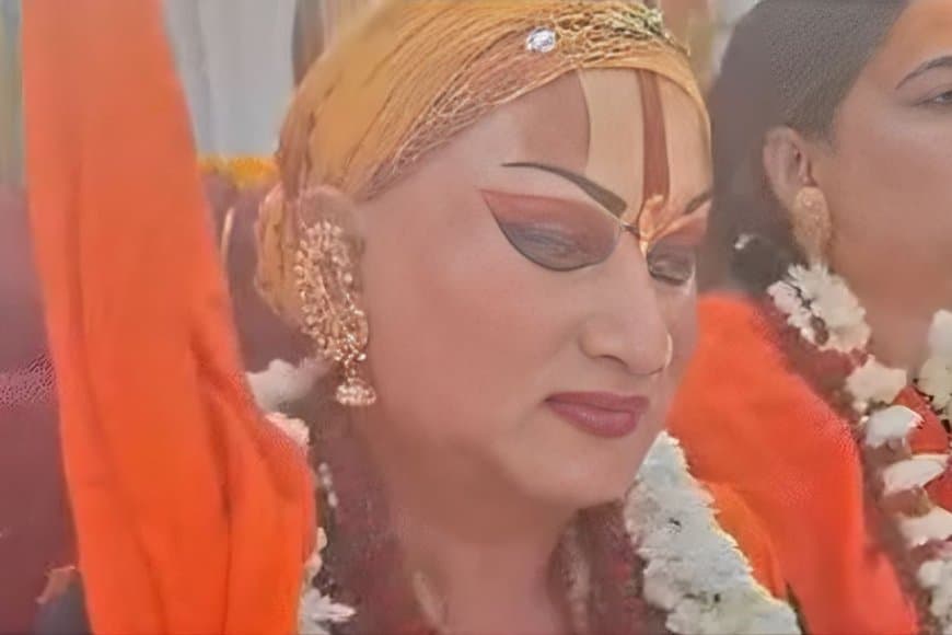 हिमांगी सखी बनीं भारत की पहली किन्नर शंकराचार्य | 60 किन्नरों की हुई 'घर वापसी'