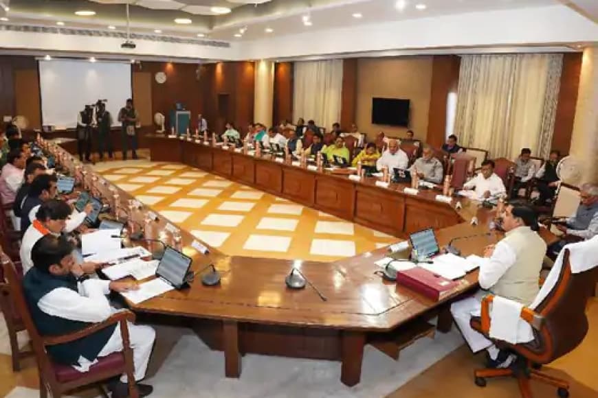 एमपी कैबिनेट के बड़े फैसले: जनजातीय कल्याण और शिक्षा योजनाएं 2031 तक जारी, करोड़ों का बजट मंजूर