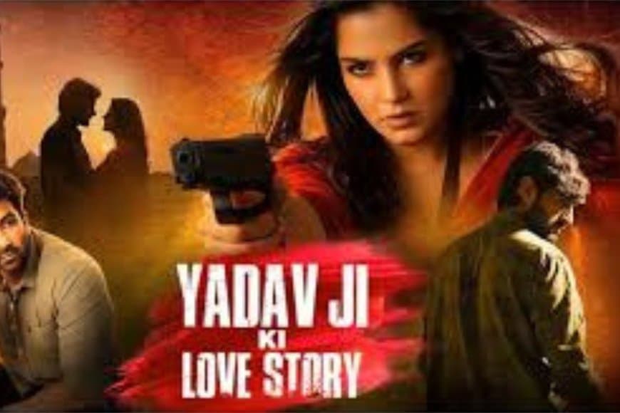 'यादव जी की लव स्टोरी' पर बवाल: संभल में सड़कों पर उतरा यादव समाज, फिल्म रोकने का अल्टीमेटम