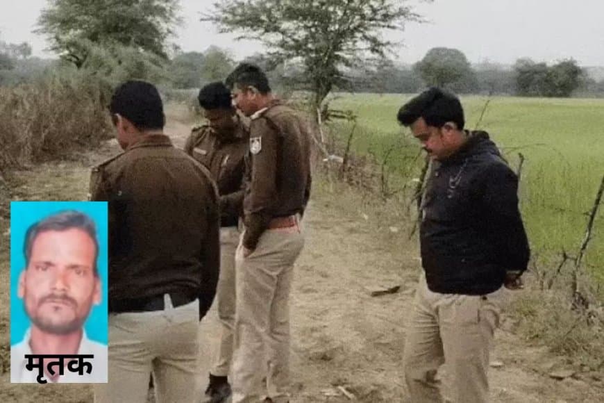 सागर मर्डर न्यूज़: कैंट क्षेत्र में युवक की पत्थर से कुचलकर हत्या, परिजनों ने किया चक्काजाम, पुलिस जांच में जुटी