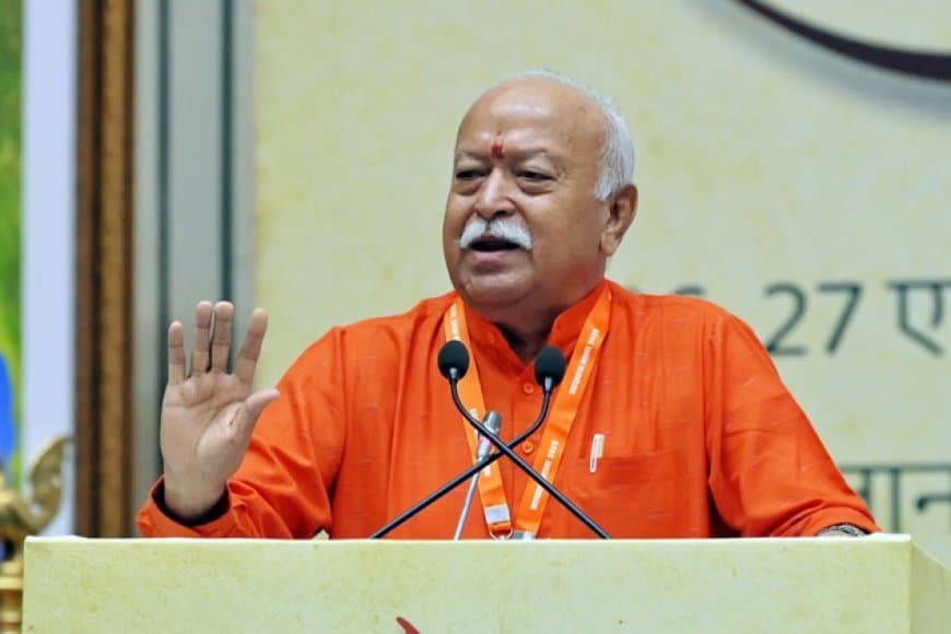 यूपी: भागवत बोले-संघ सत्ता का अभिलाषी नहीं, हिंदुओं को संगठित करना लक्ष्य 