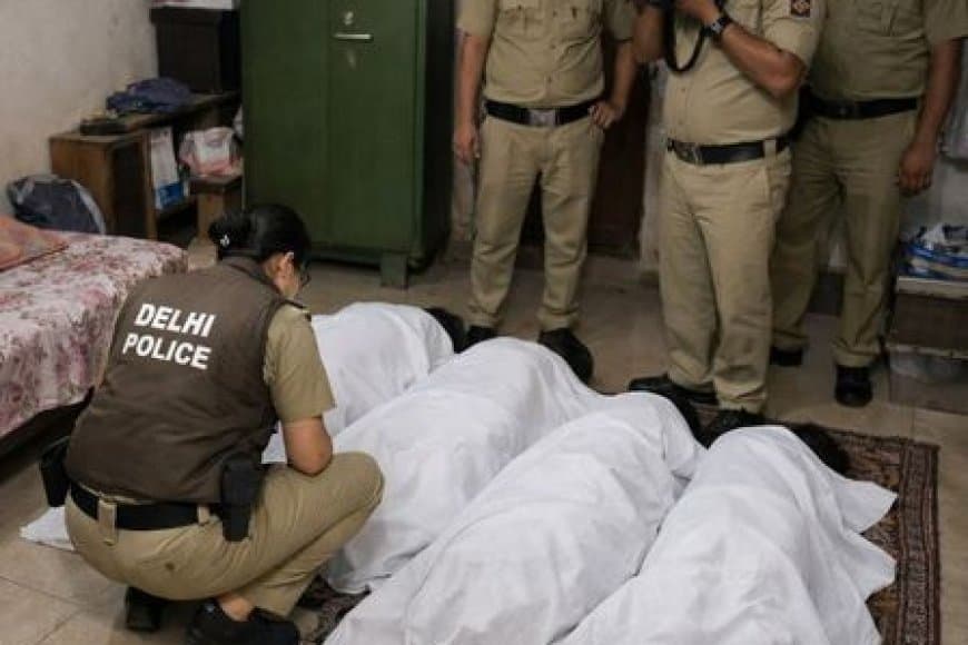 दिल्ली में हड़कंप: पति ने की पत्नी और तीन बच्चों की हत्या 
